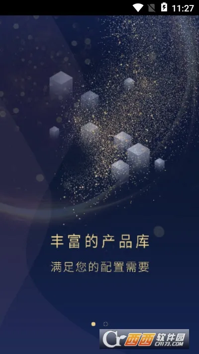 ���ϲƸ�v5.6.27 ��׿���ͼ