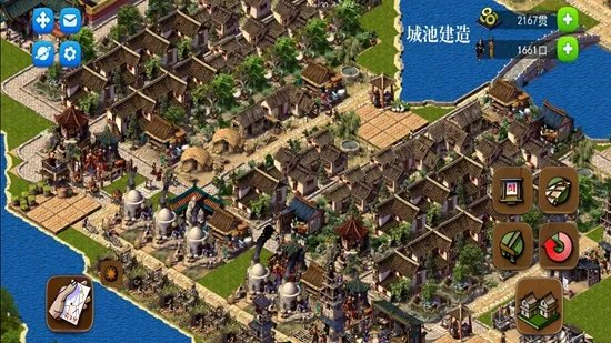 ���Ĵ���v1.0.6 ��׿���ͼ