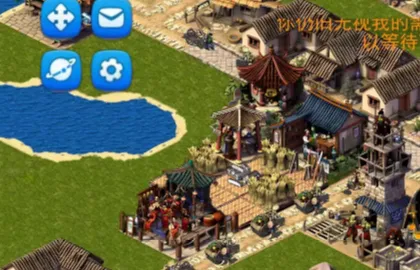 龙的传人 龙的传人