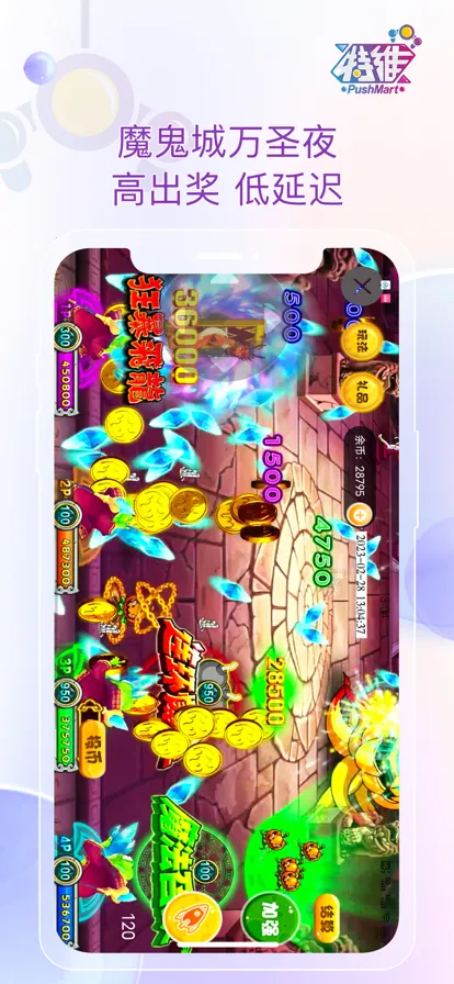 ��ά����v1.1.02 �ֻ����ͼ