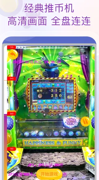 特维潮玩 特维潮玩