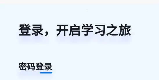 �ÿ�ѧ�ð�׿���ֻ���