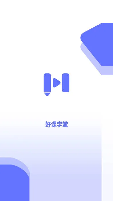 �ÿ�ѧ�ð�׿���ֻ���