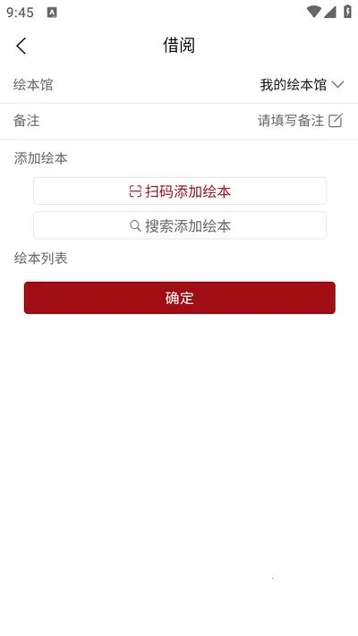 �汾�ܹ�2026�ٷ����°汾