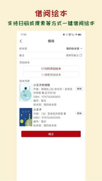 �汾�ܹ�2026�ٷ����°汾v1.2.5 ��Ѱ��ͼ