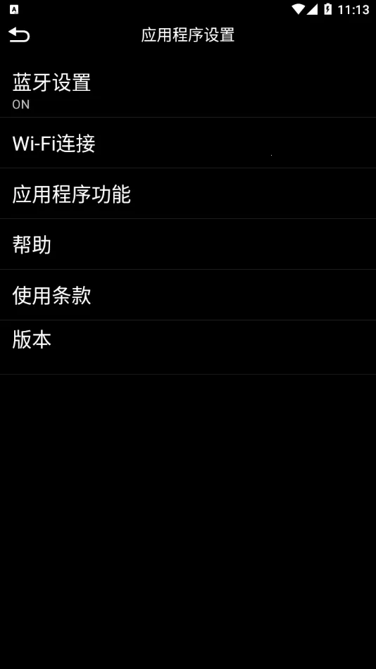 LUMIX Syncv2.0.11 ��Ѱ��ͼ