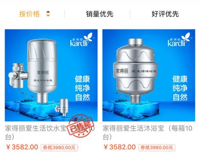 ��Ҷ�̳�2026���ذ�װ