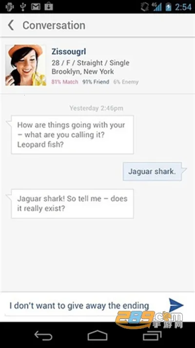 OkCupid��׿���ֻ���v80.0.0 �ֻ����ͼ