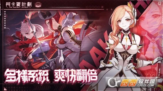 �����ļƻ������ֻ���v1.5.0 �ֻ����ͼ