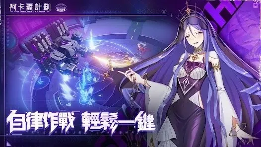 �����ļƻ������ֻ���v1.5.0 �ֻ����ͼ