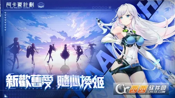 �����ļƻ������ֻ���v1.5.0 �ֻ����ͼ