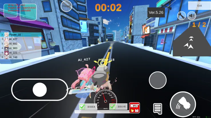 ����������������׿���ֻ���v1.0.420 �ֻ����ͼ