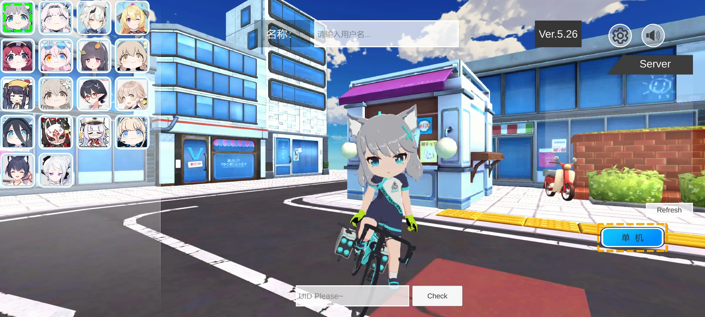 ����������������׿���ֻ���v1.0.420 �ֻ����ͼ