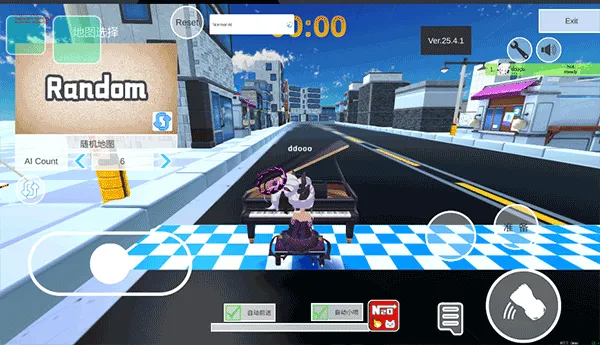 ����������������׿���ֻ���v1.0.420 �ֻ����ͼ