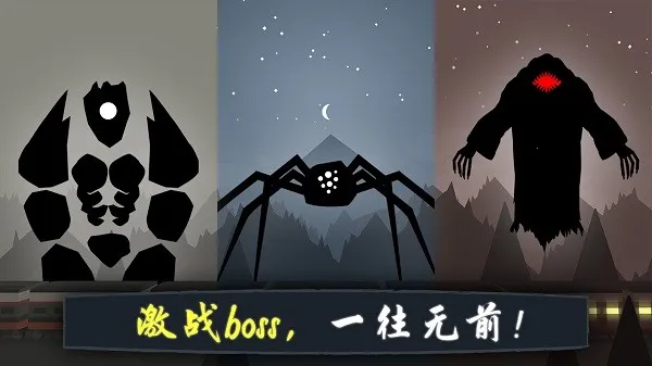 ��ս�����Ӱ����ʿ2026���°汾v1.0.6 �ٷ������ͼ