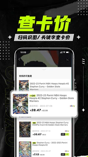 ���������ֻ���v4.4.3 ��Ѱ��ͼ