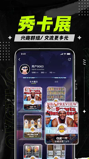 ���������ֻ���v4.4.3 ��Ѱ��ͼ