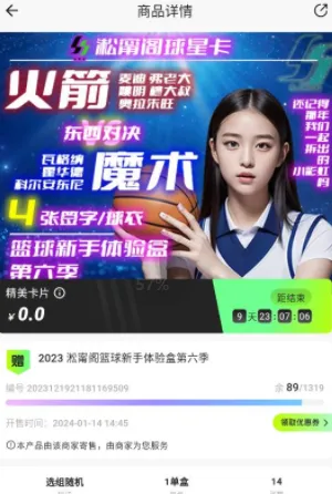 卡岛最新手机版 卡岛最新手机版