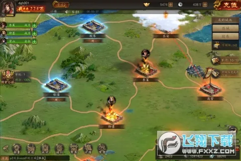 群英猛将传2026下载安装 群英猛将传2026下载安装