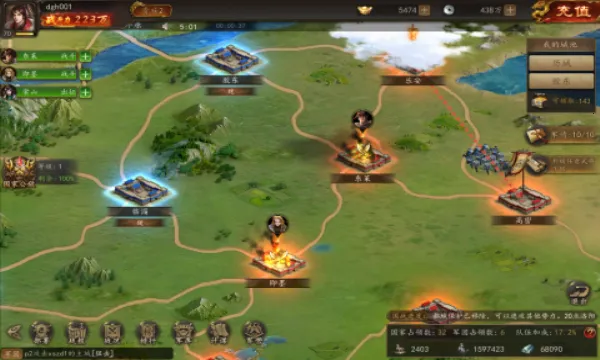 ȺӢ�ͽ���2026���ذ�װv3.0 ��׿���ͼ