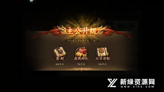 ȺӢ�ͽ���2026���ذ�װv3.0 ��׿���ͼ