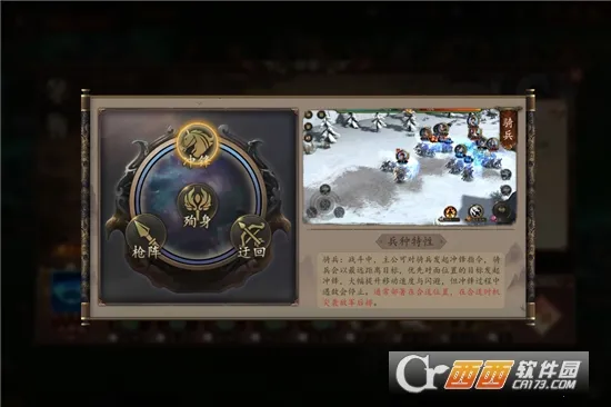 ȺӢ�ͽ���2026���ذ�װv3.0 ��׿���ͼ