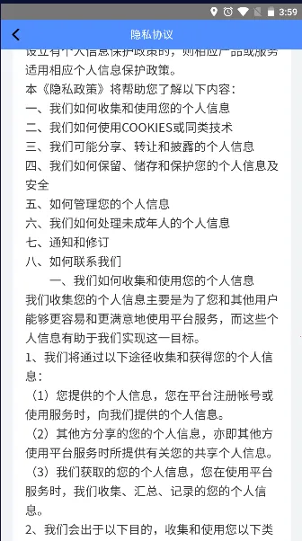 �����ƿ�v1 ��׿���ͼ