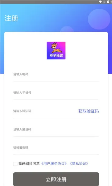 �����ƿ�v1 ��׿���ͼ