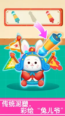 ����Ľ����ֹ�v9.89.99.01 �ֻ����ͼ