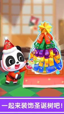 ����Ľ����ֹ�v9.89.99.01 �ֻ����ͼ