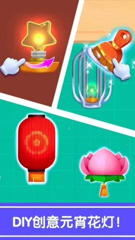 ����Ľ����ֹ�v9.89.99.01 �ֻ����ͼ