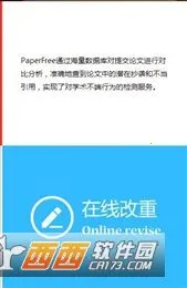 ��ҵ���Ĳ���2026�ٷ�����v5.6.26 ��׿���ͼ