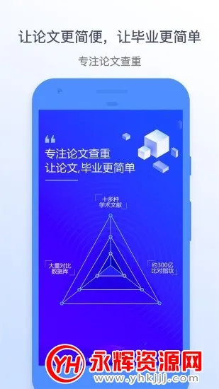 ��ҵ���Ĳ���2026�ٷ�����