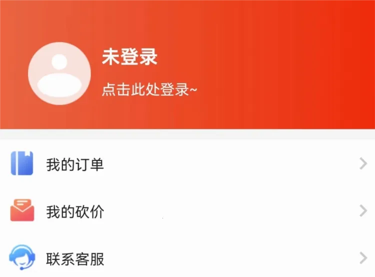 全能锦鲤2026下载安装 全能锦鲤2026下载安装