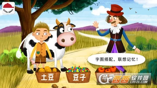 ����ħ���汾2026���ذ�װv2.5.4.262 ��Ѱ��ͼ