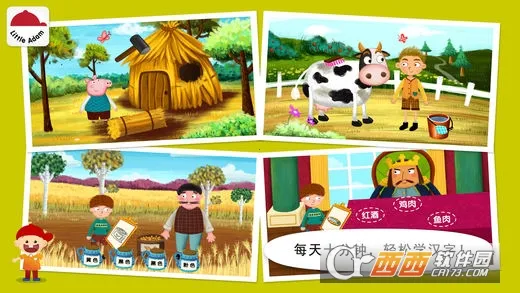 ����ħ���汾2026���ذ�װv2.5.4.262 ��Ѱ��ͼ