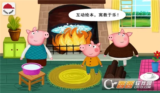 ����ħ���汾2026���ذ�װv2.5.4.262 ��Ѱ��ͼ