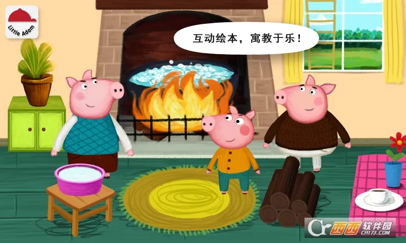 ����ħ���汾2026���ذ�װv2.5.4.262 ��Ѱ��ͼ