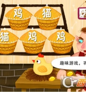 阳阳魔法绘本2026下载安装 阳阳魔法绘本2026下载安装