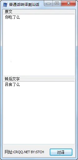 ���ǻ�������2026�ٷ�����v1.0.3 �ֻ����ͼ