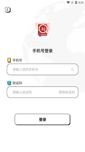 潮汕话翻译器2026官方正版 潮汕话翻译器2026官方正版