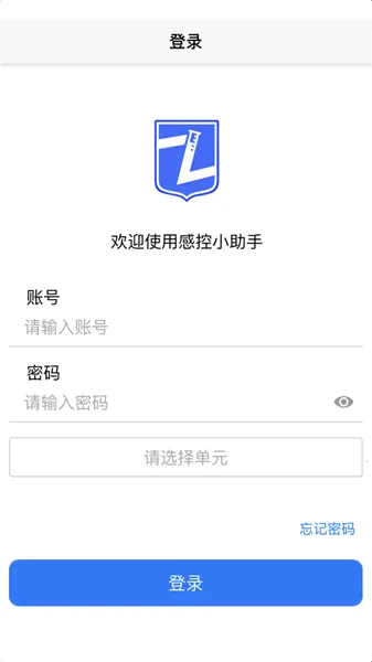 �п�С���������ֻ���v1.7 �ٷ������ͼ