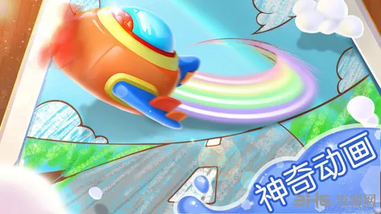 宝宝涂色 宝宝涂色