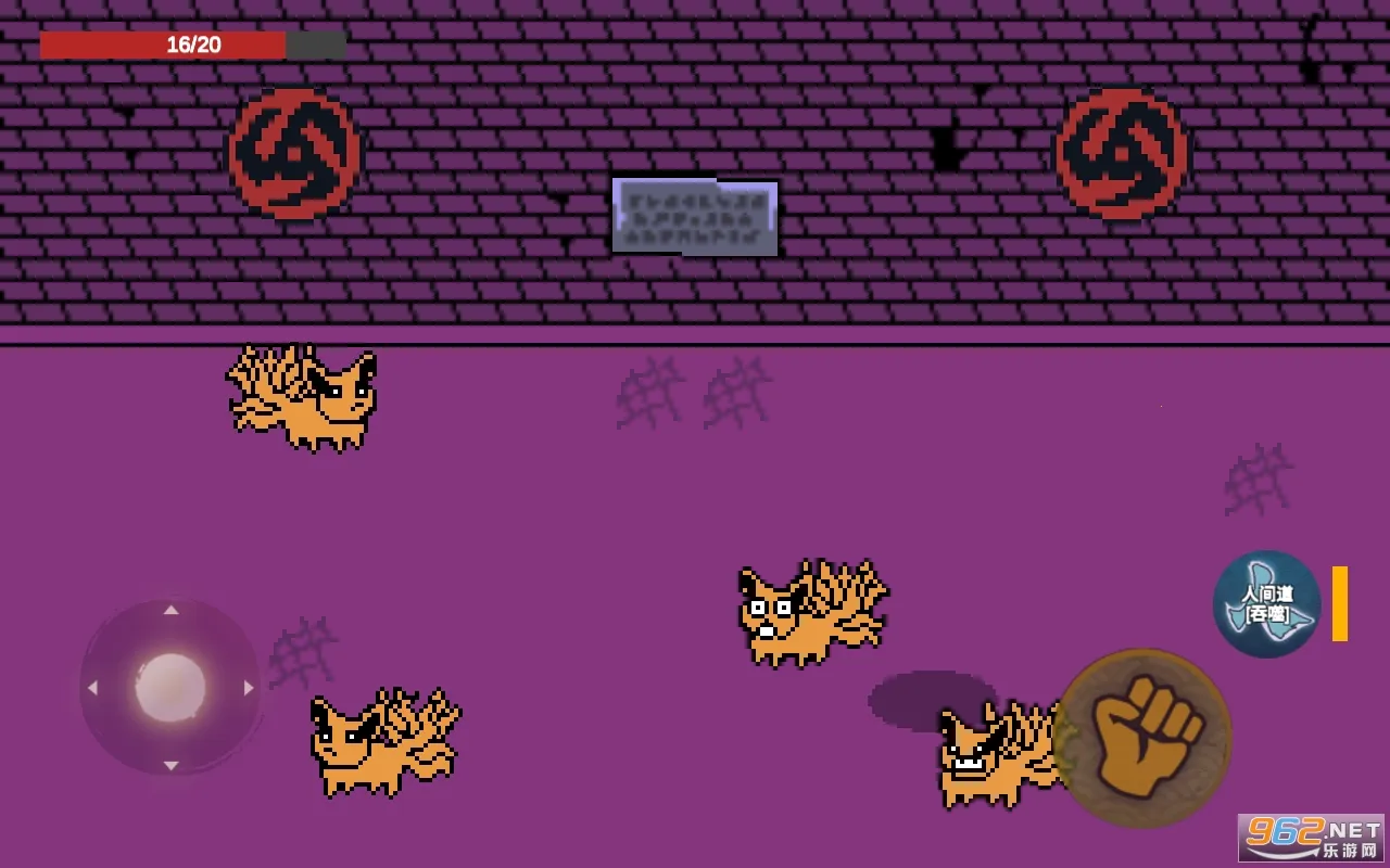 Ư�����v1.0.5 �ٷ������ͼ