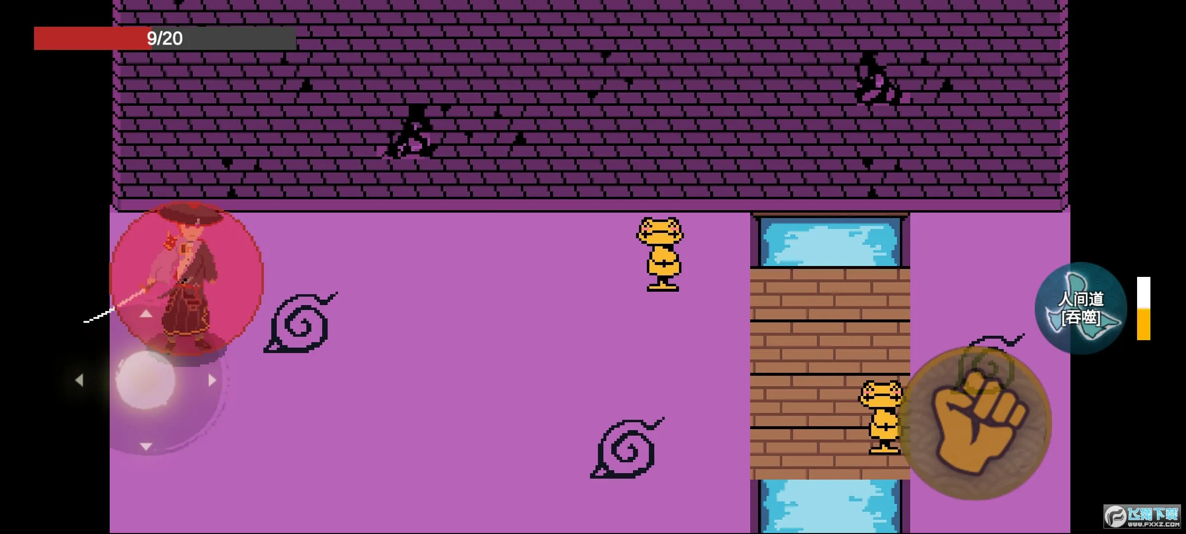 Ư�����v1.0.5 �ٷ������ͼ