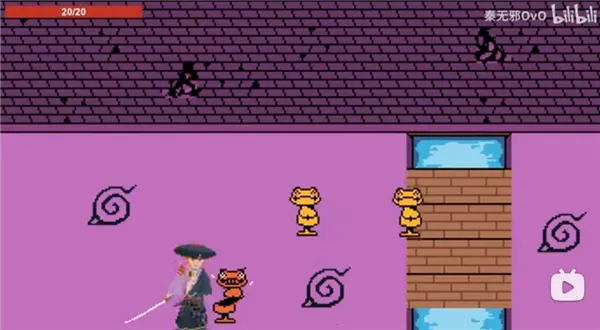 漂泊佩恩 漂泊佩恩