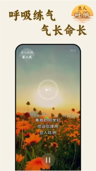 �������������ֻ���