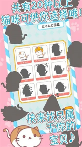 ��ըͷèv1.2.1 �ٷ������ͼ