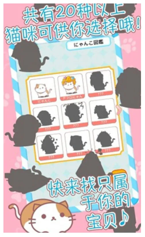 ��ըͷèv1.2.1 �ٷ������ͼ