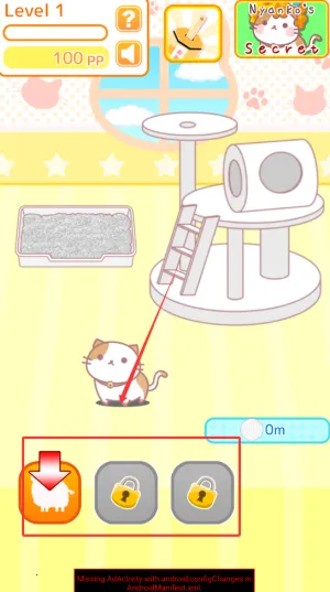 爆炸头猫 爆炸头猫